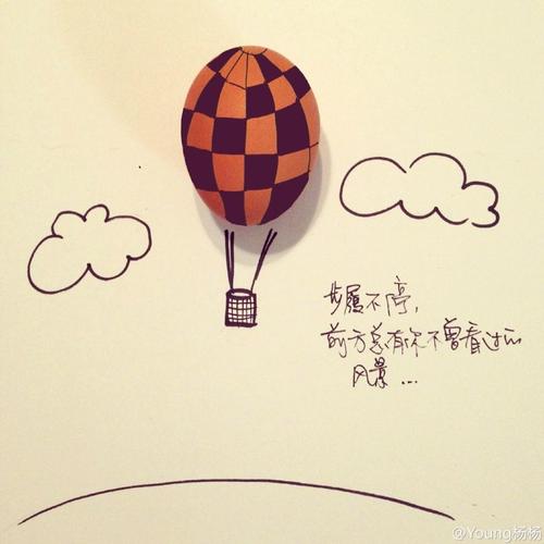 一切都太迟了