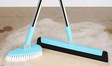 扫帚与拖把的争吵