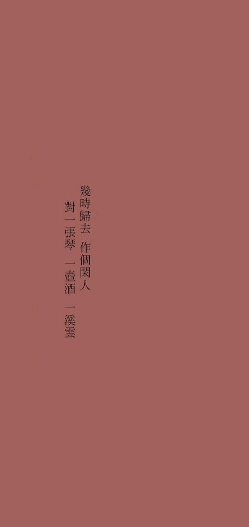 星乡子变写作