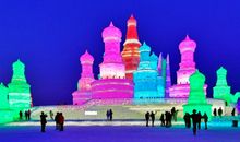 哈尔滨旅游之冰雪大世界