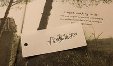 如人饮水，冷暖自知