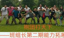 不应主课打天下