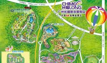 难忘广州长隆动物园之旅