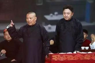 赞赏“老师”