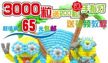 神奇的魔法玉米