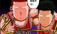 那一天，我好紧张