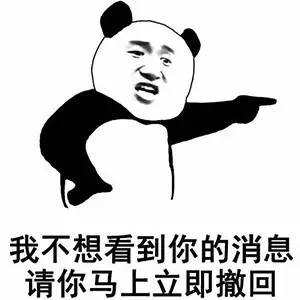 烦人的愚人节