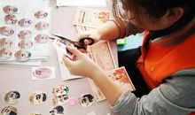 感谢那些温暖的目光