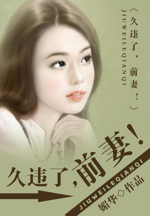失散已久的父亲的爱
