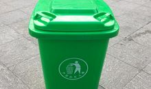 有垃圾桶，真好