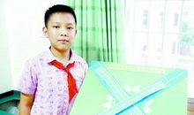 我长大后想做建筑师