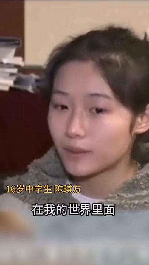 普通感动了我