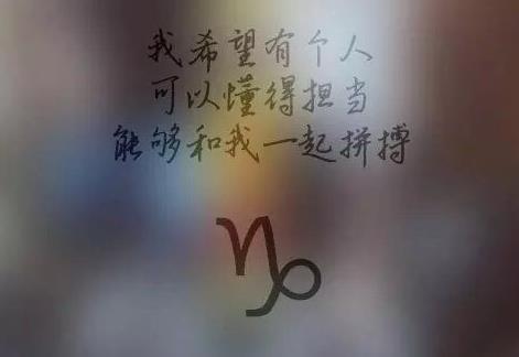 有时候我想放弃底线
