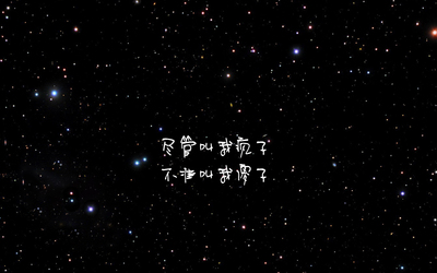 那触动人心的弦