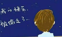 一个令人郁闷的电话