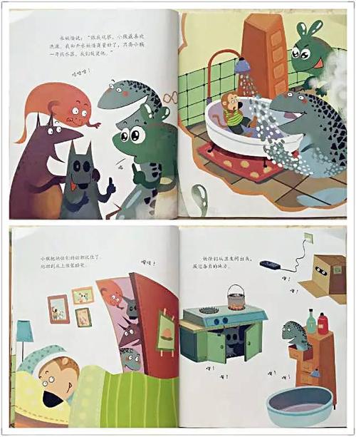 “聪明”的猴子