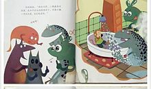 “聪明”的小猴