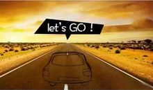 一场可怕的旅行