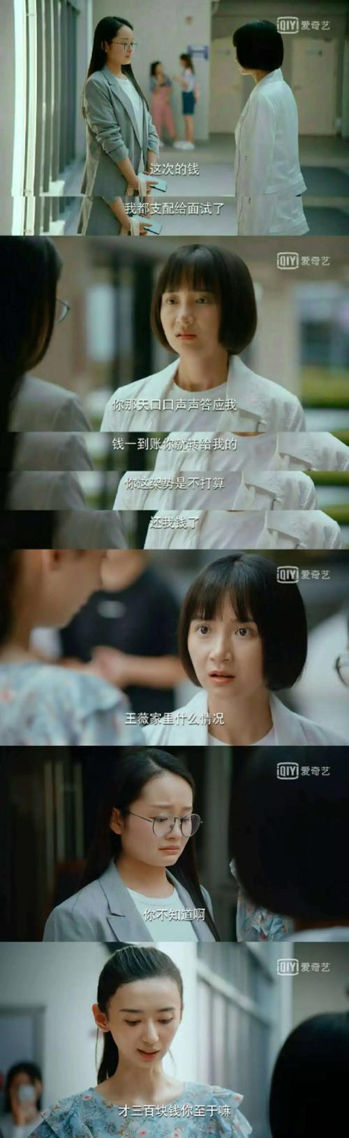 卧室风暴