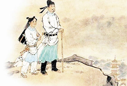 重阳节