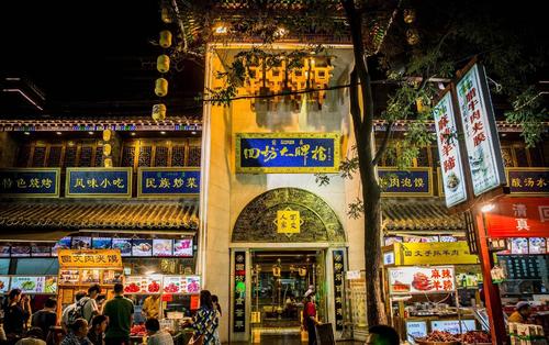 繁荣一千年，一束夜