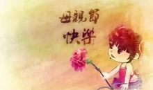 姐姐，我想更懂你