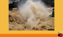 滔滔黄河悠悠中国