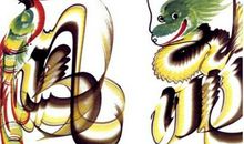 唐老鸭望子成“鹅”