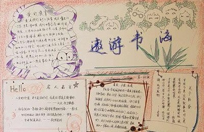 预订海上一日游