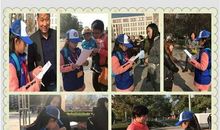 难忘的第一次采访