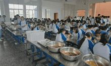 记忆中的夏令营