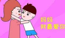 妈妈陪伴我成长