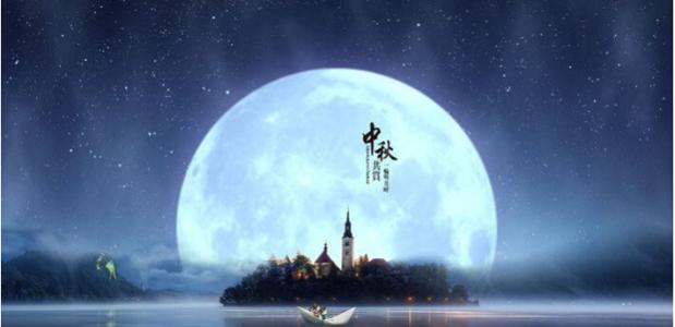 记忆在月光下