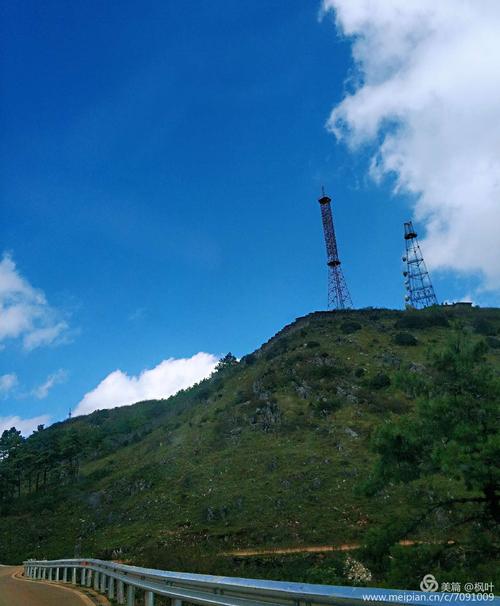 重阳爬高，看上去很远