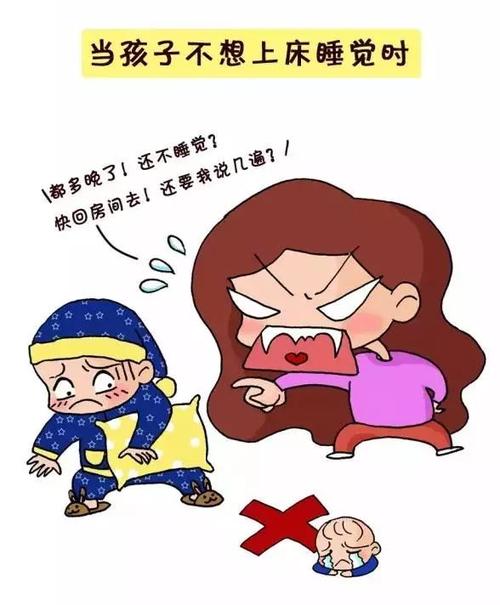 实际上，我不想成为“ 1”