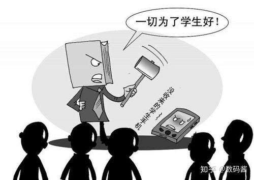 学生应该买手机吗