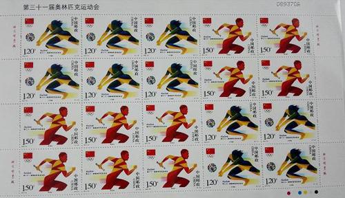 关于运动会的那些事