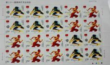 运动会的那些事儿