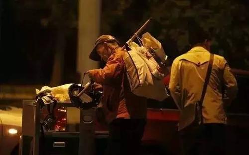 那个令人震惊的老人