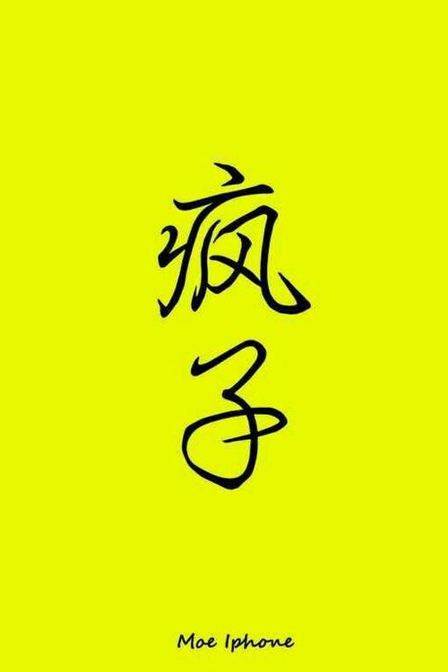 三年级，不要哭