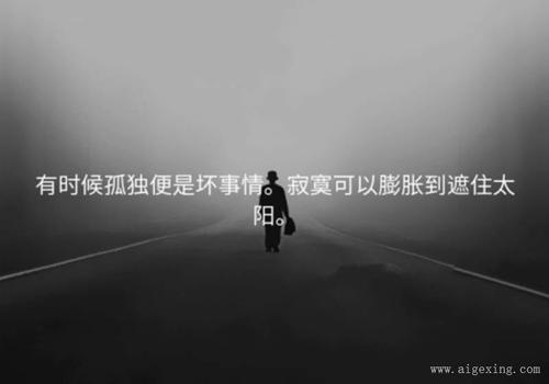 欠口的后果