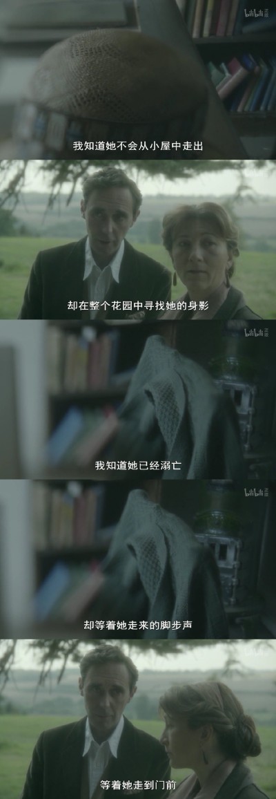 赶出笼子