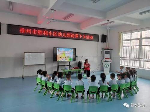 王一全带领我成长