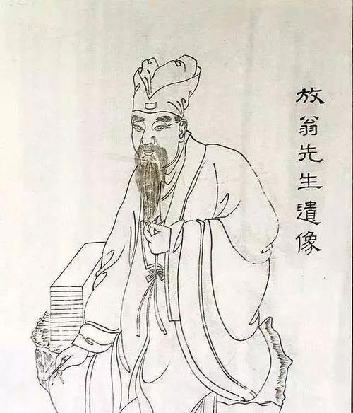 于芳翁