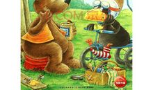 在与朋友交往中成长