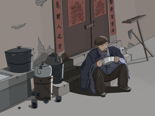 过去的正能量