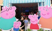 神秘的零食王国