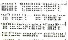 我喜欢我的语文老师