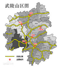 美丽的雾灵山
