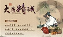 读念你们的名字有感